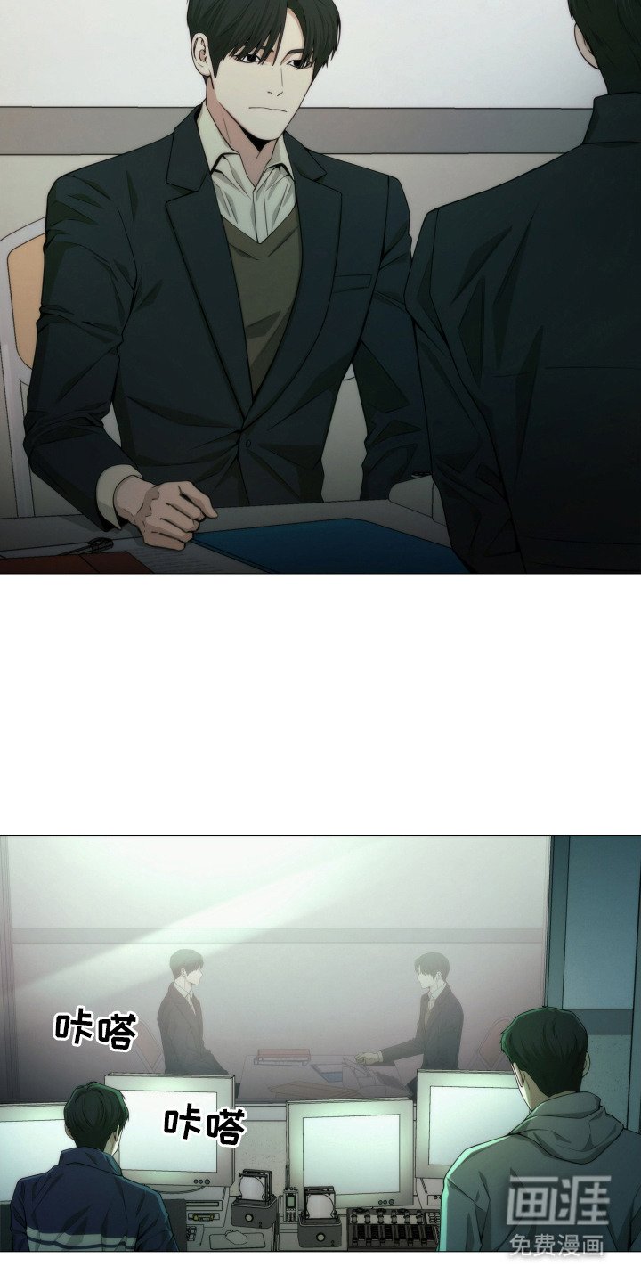 第6章：资料