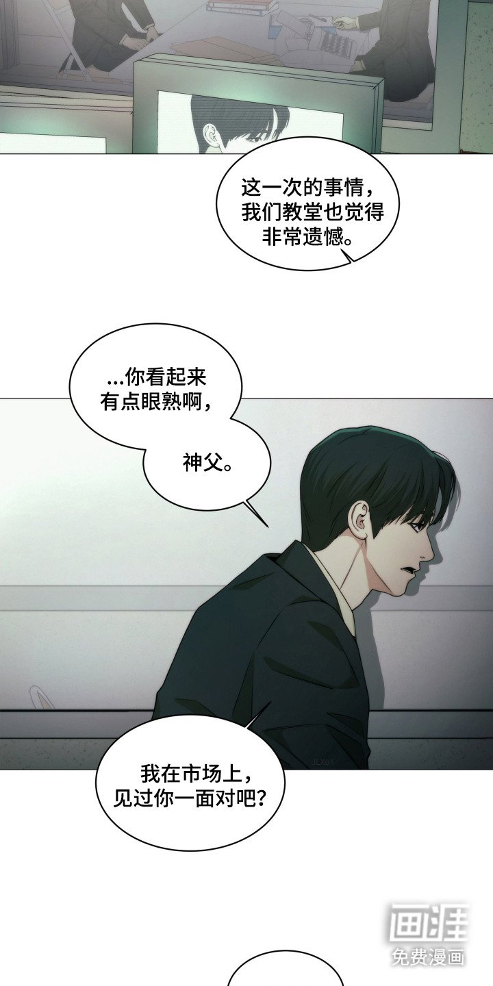 第6章：资料