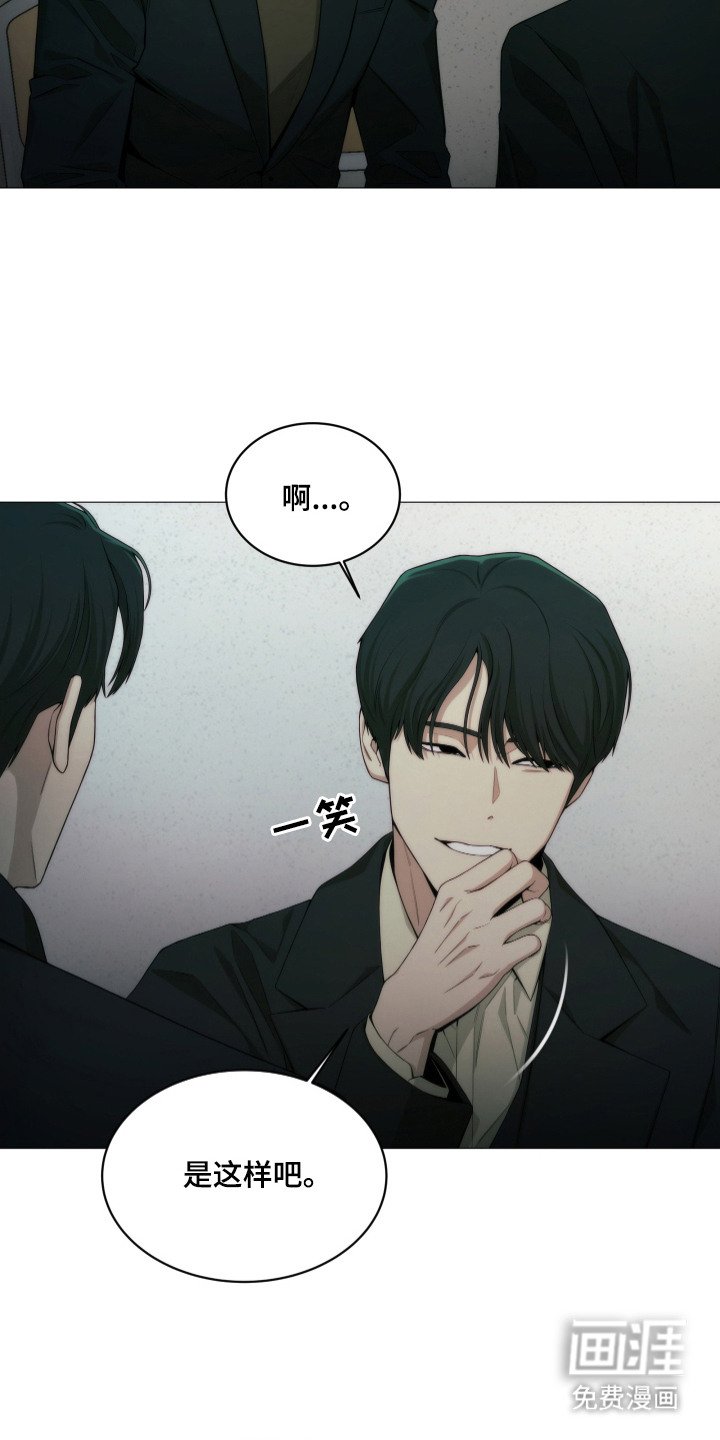 第6章：资料