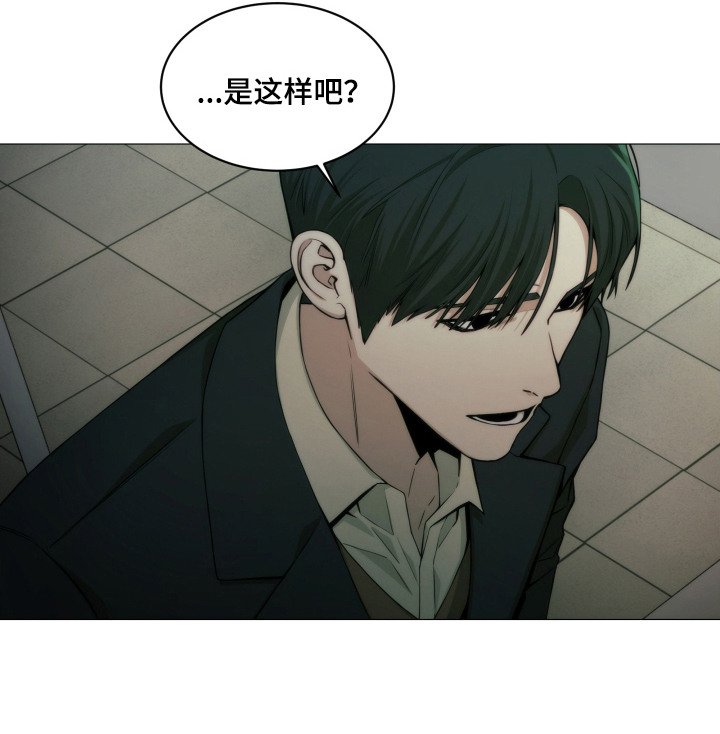 第6章：资料