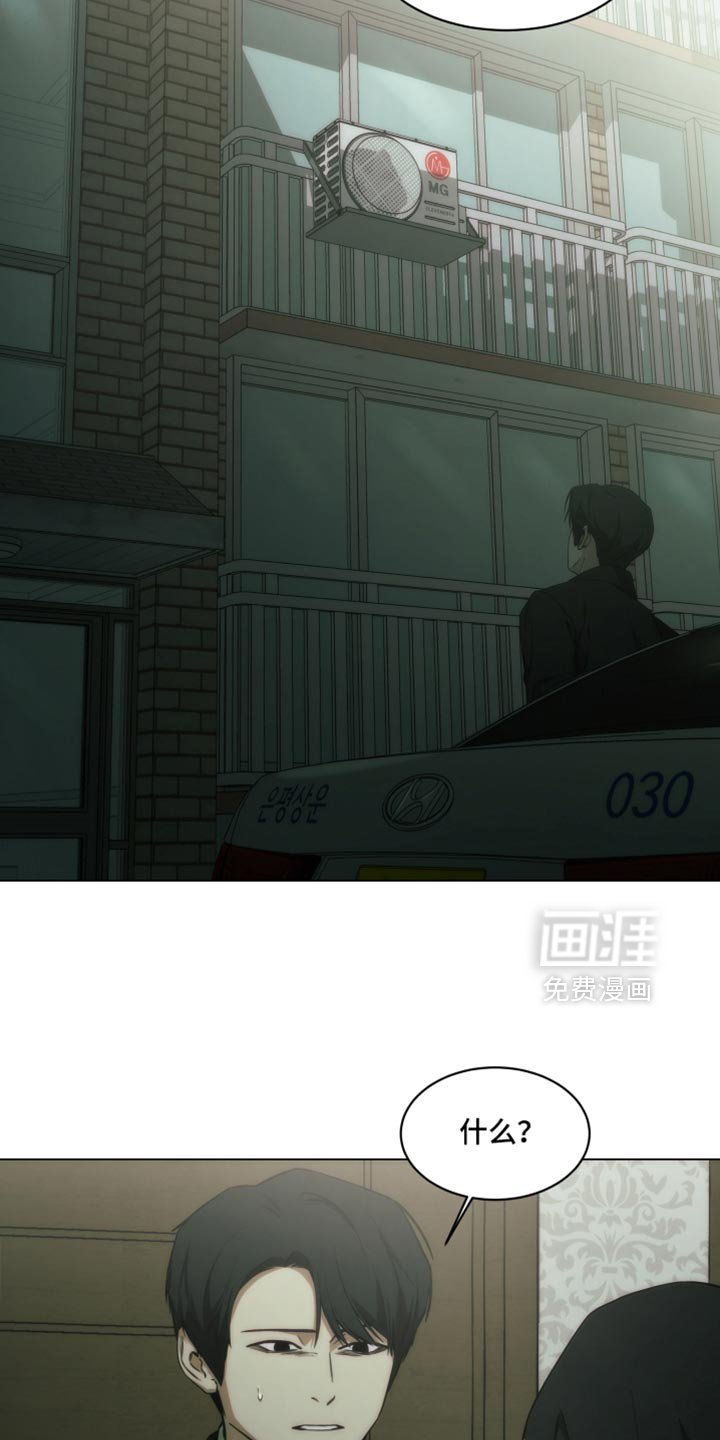 第60章：真的很危险