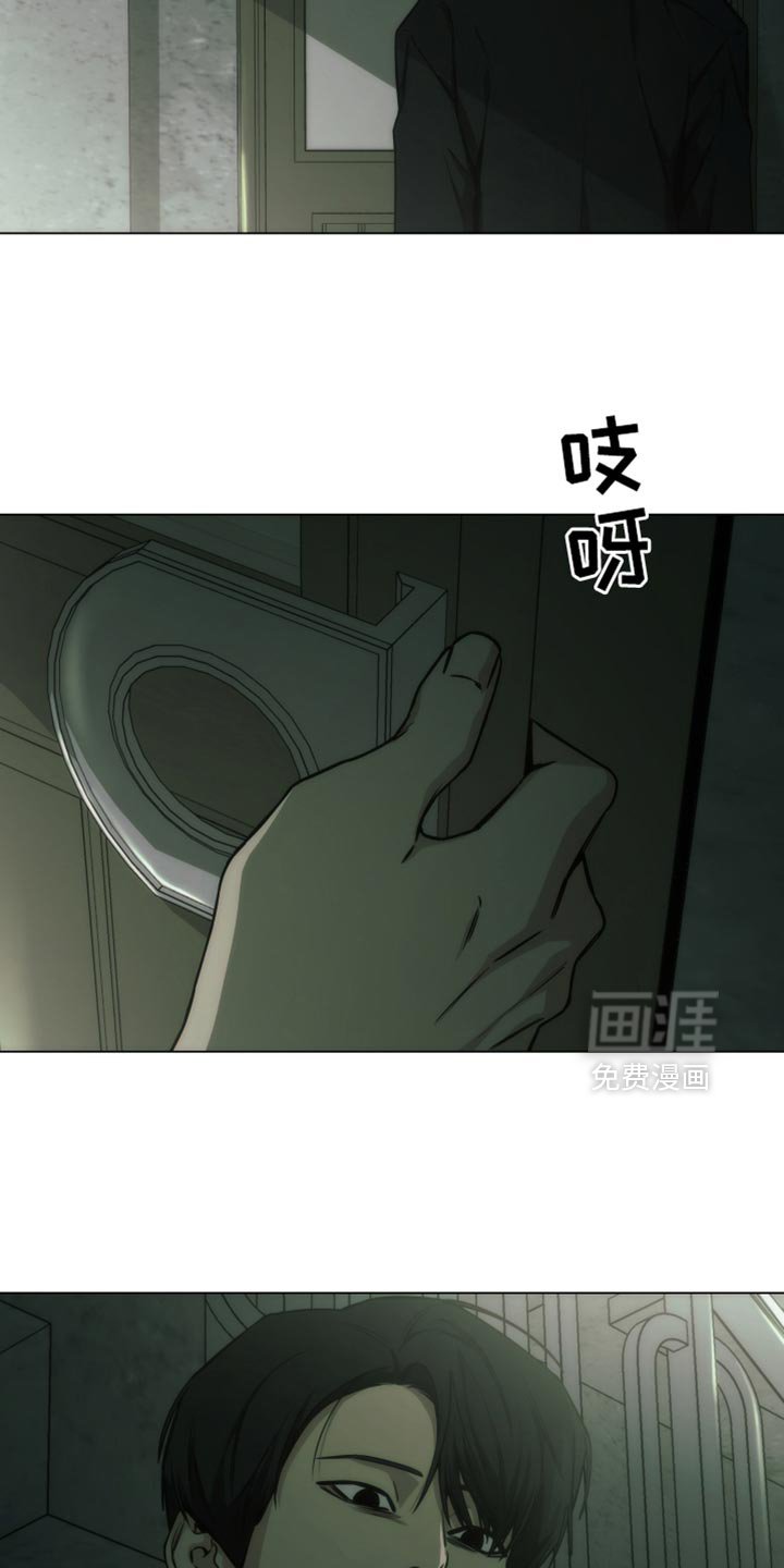 第60章：真的很危险