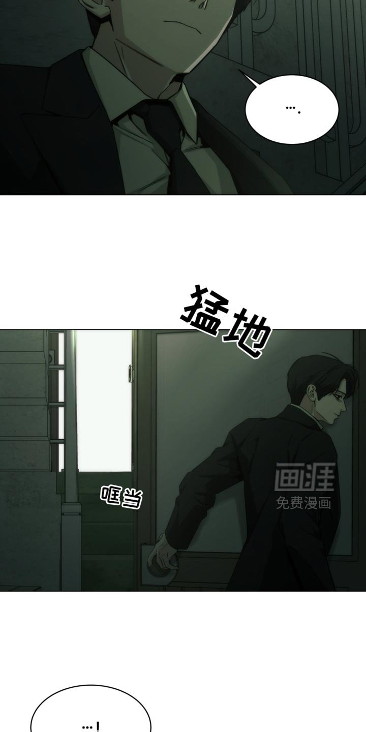 第60章：真的很危险