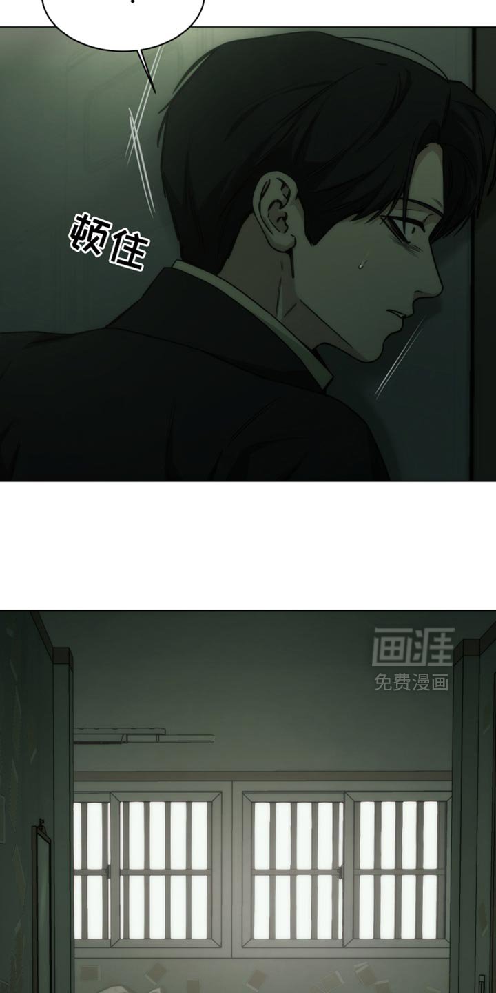 第60章：真的很危险