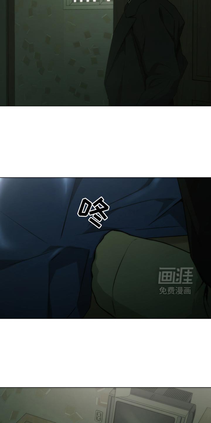 第60章：真的很危险
