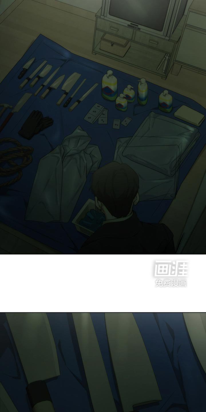第60章：真的很危险