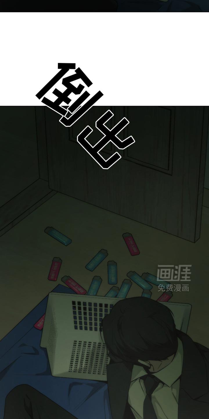 第61章：本该是你的位置