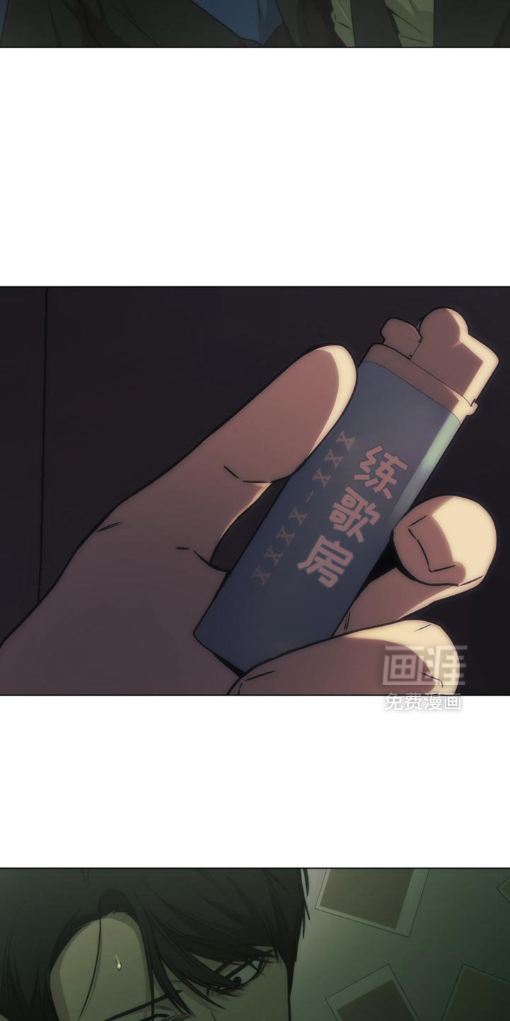 第61章：本该是你的位置