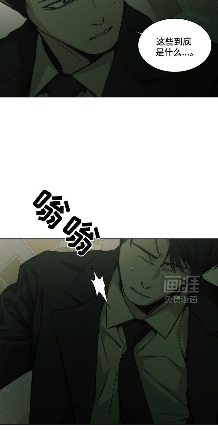第61章：本该是你的位置
