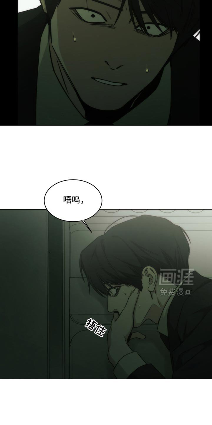 第61章：本该是你的位置