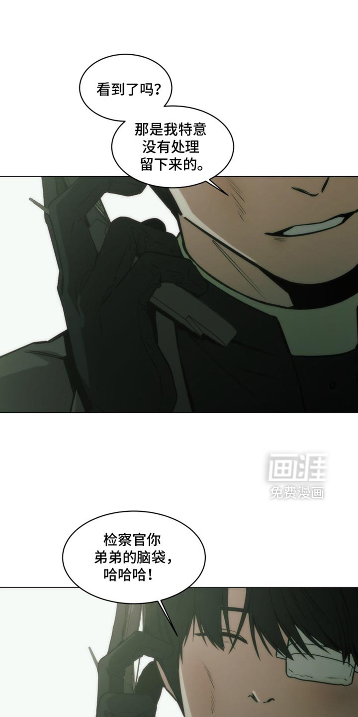 第61章：本该是你的位置