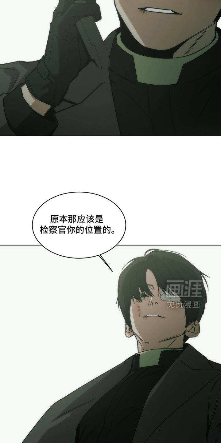 第61章：本该是你的位置