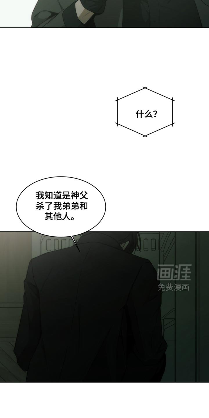 第62章：极限