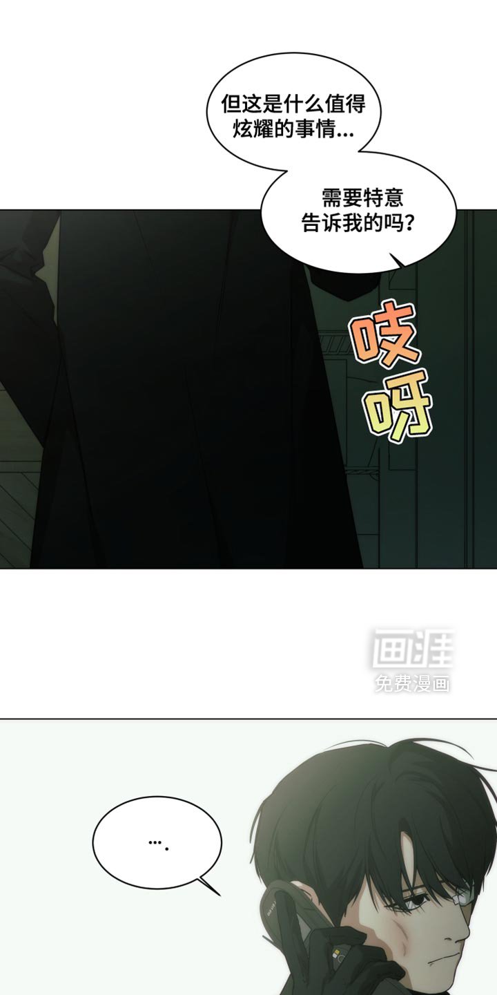 第62章：极限
