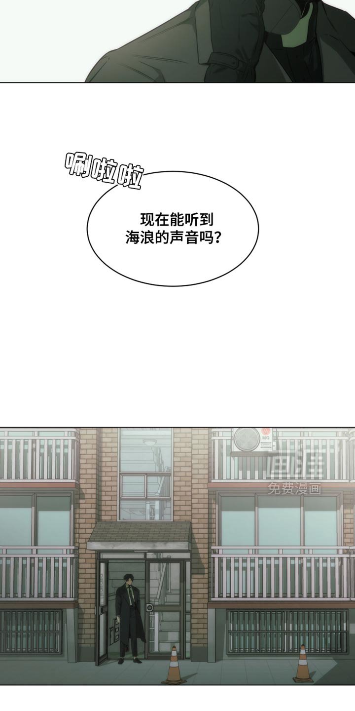 第62章：极限