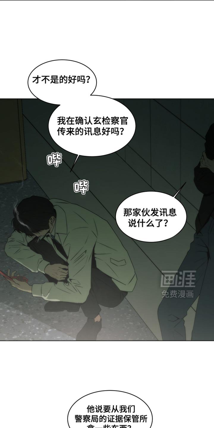 第62章：极限