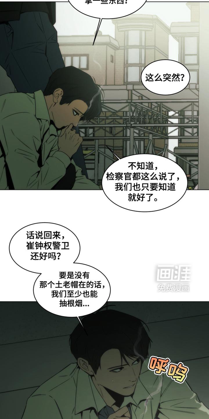 第62章：极限