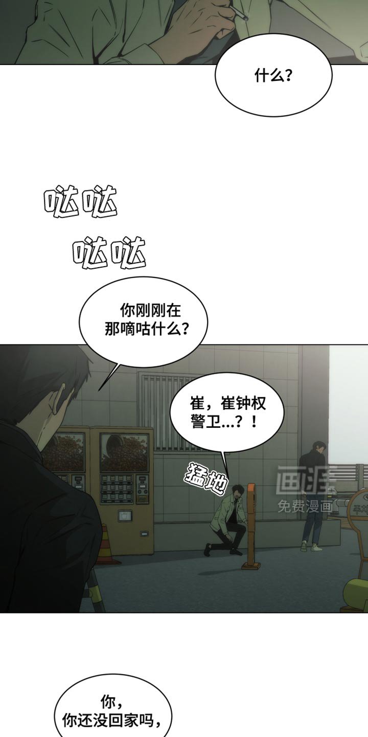 第62章：极限