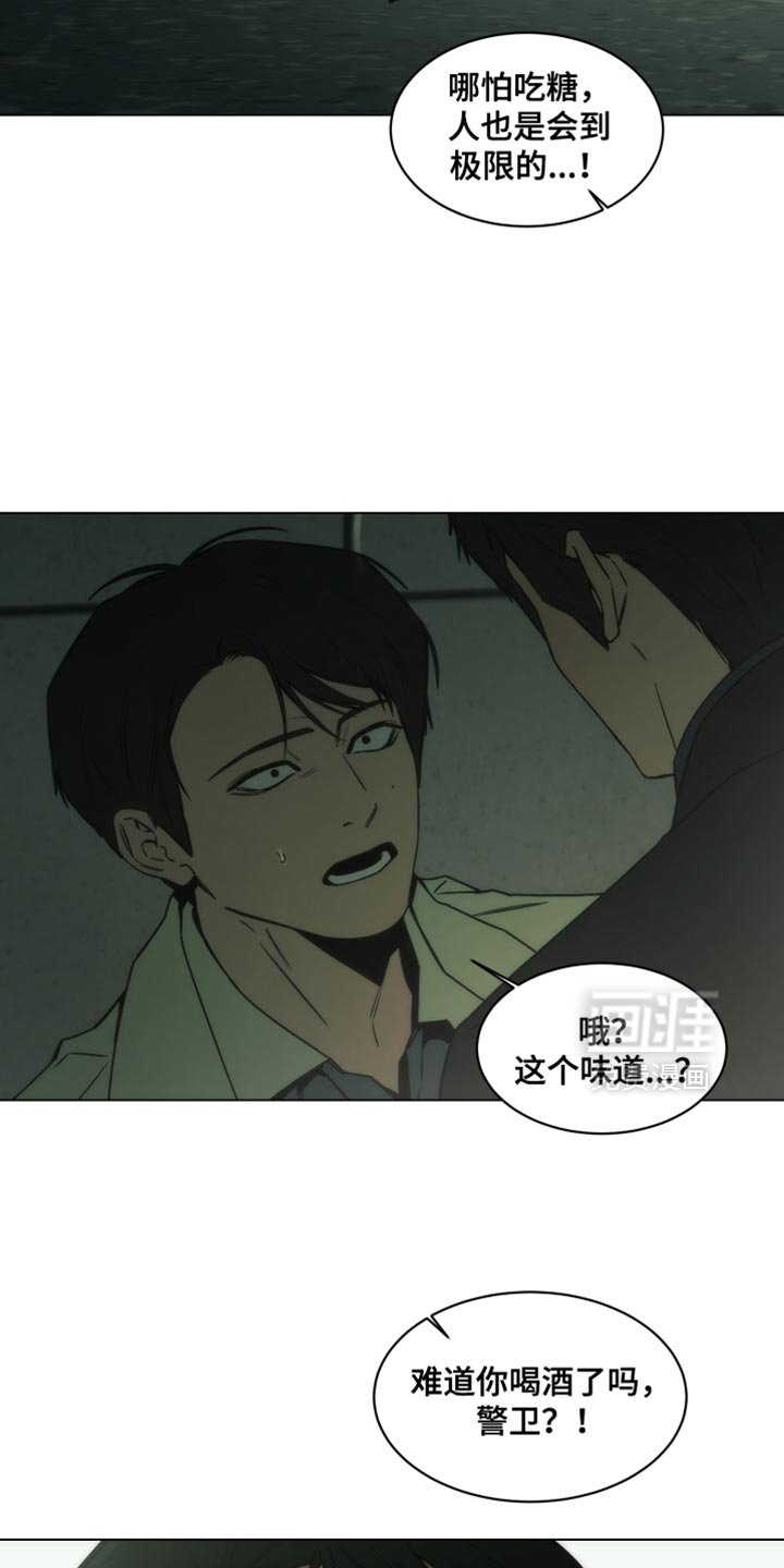 第62章：极限