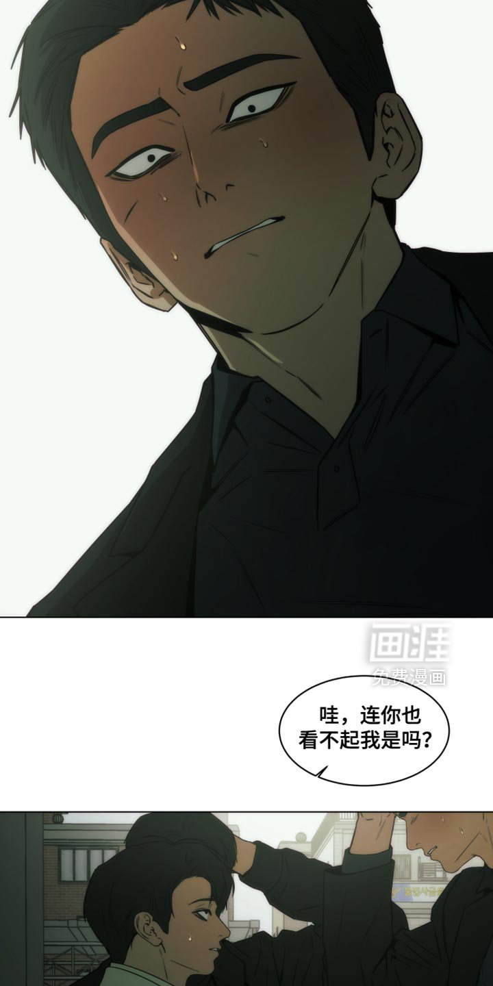 第62章：极限