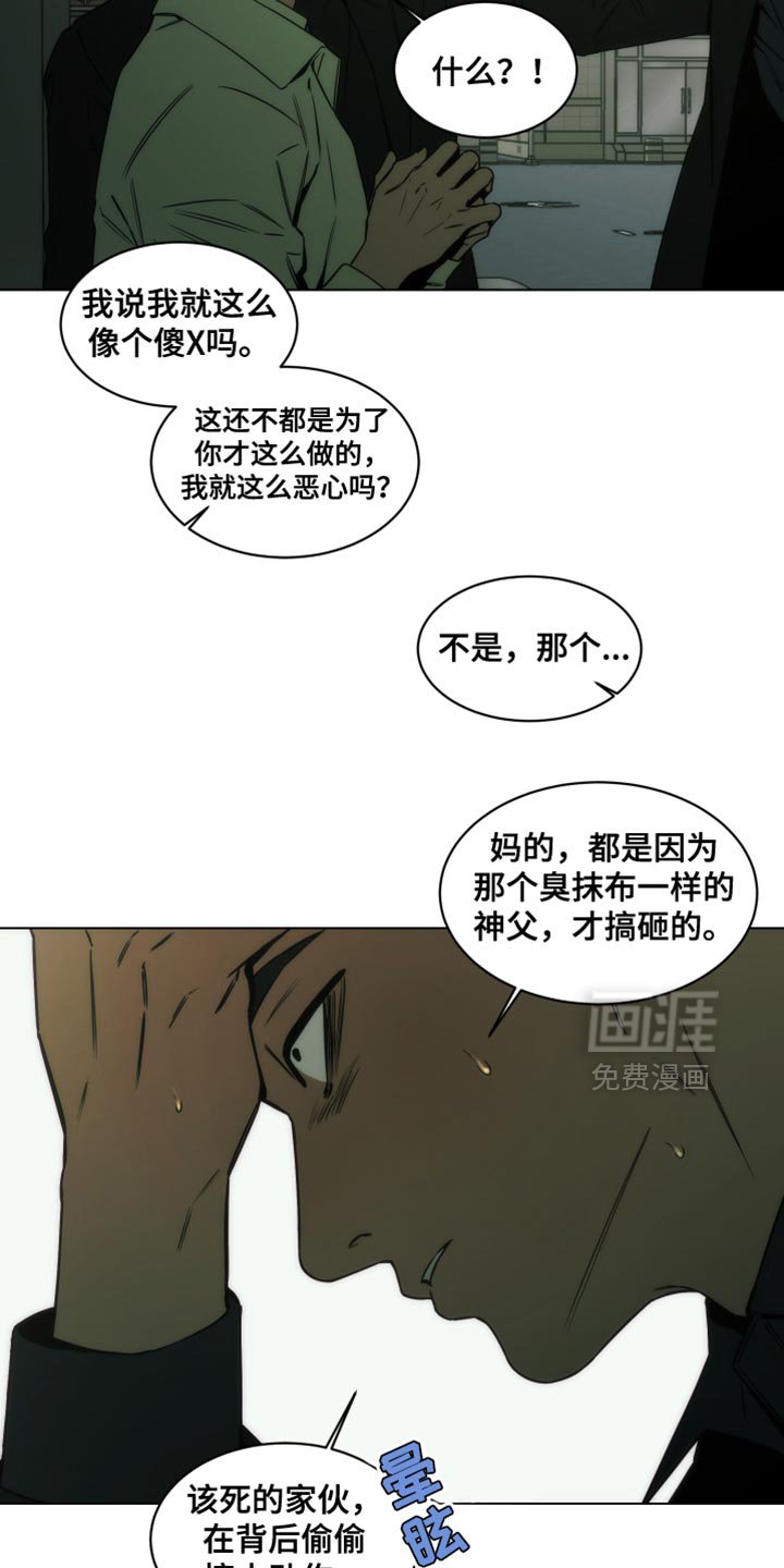 第62章：极限