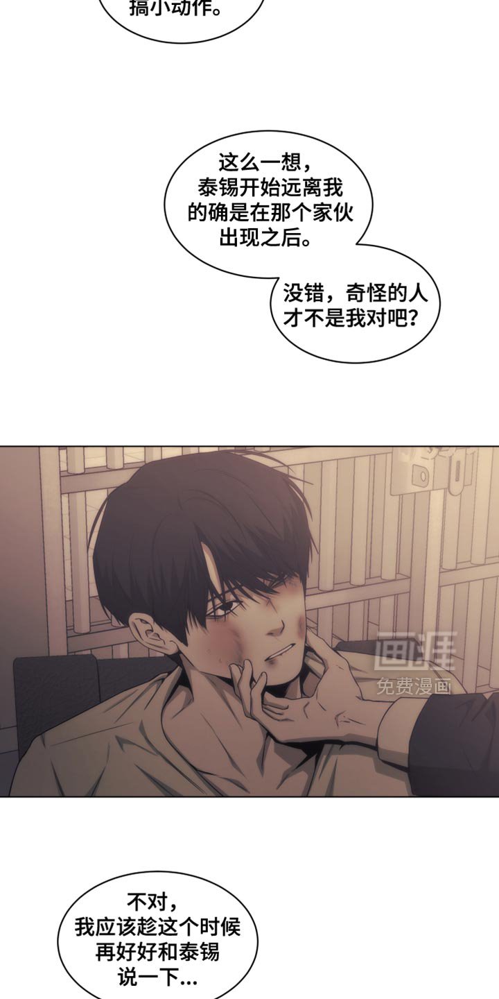 第62章：极限