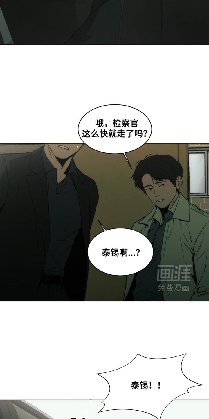 第62章：极限