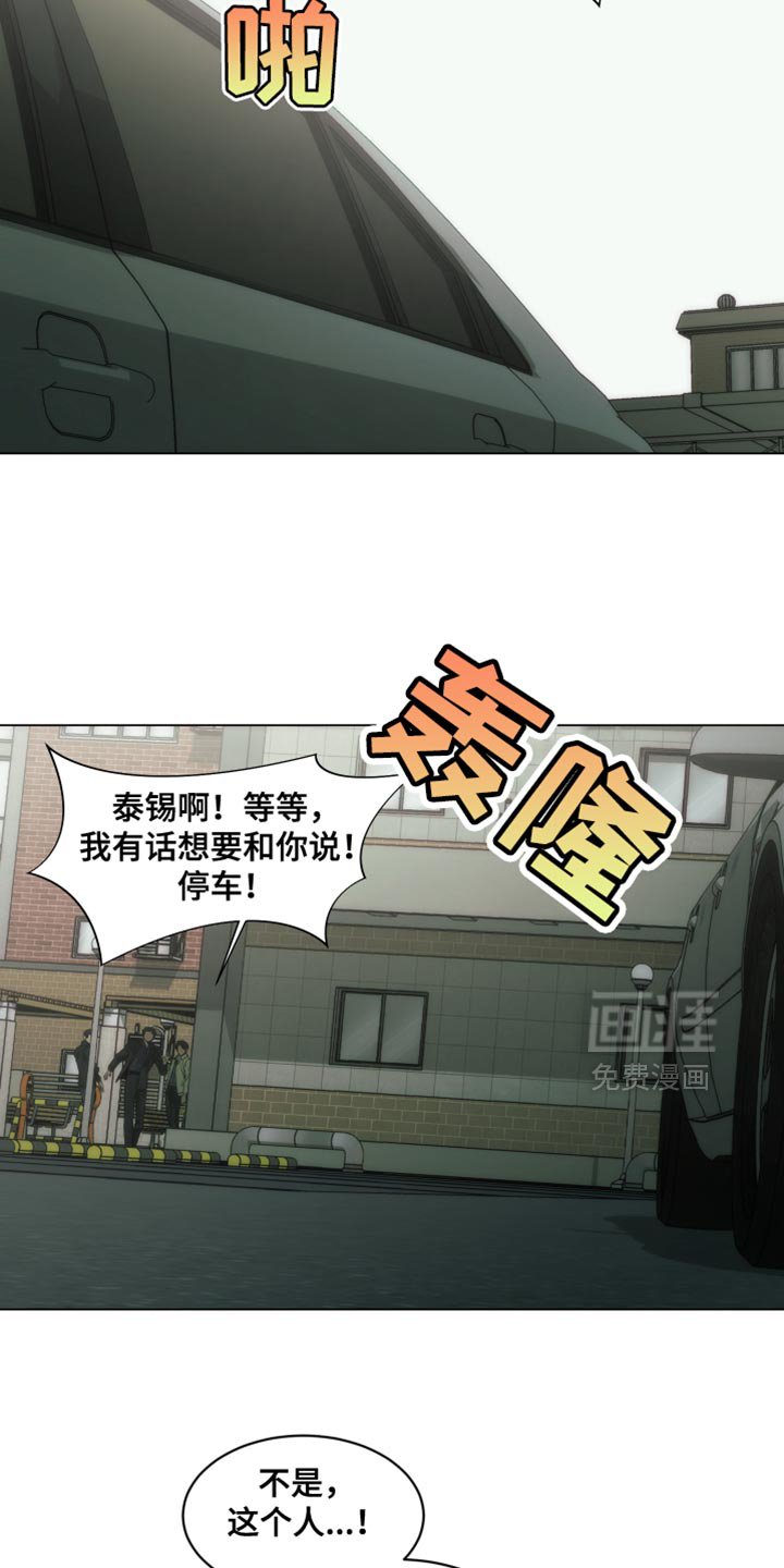 第62章：极限