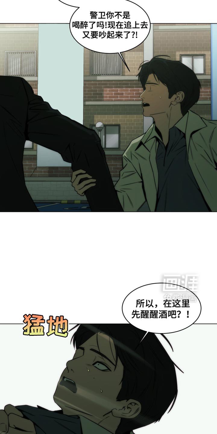 第62章：极限