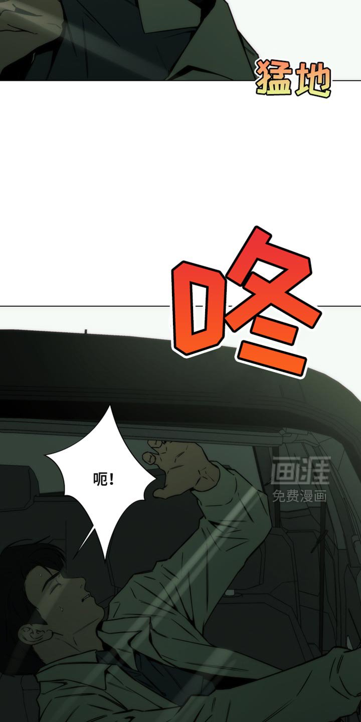 第62章：极限