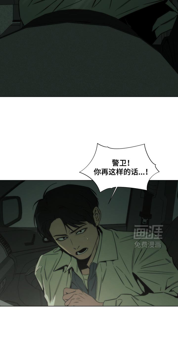 第62章：极限