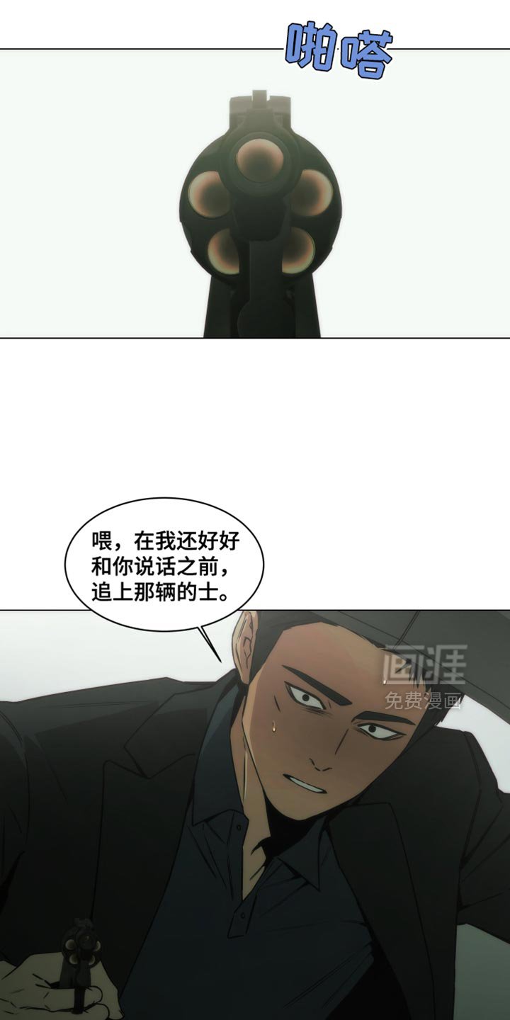 第62章：极限