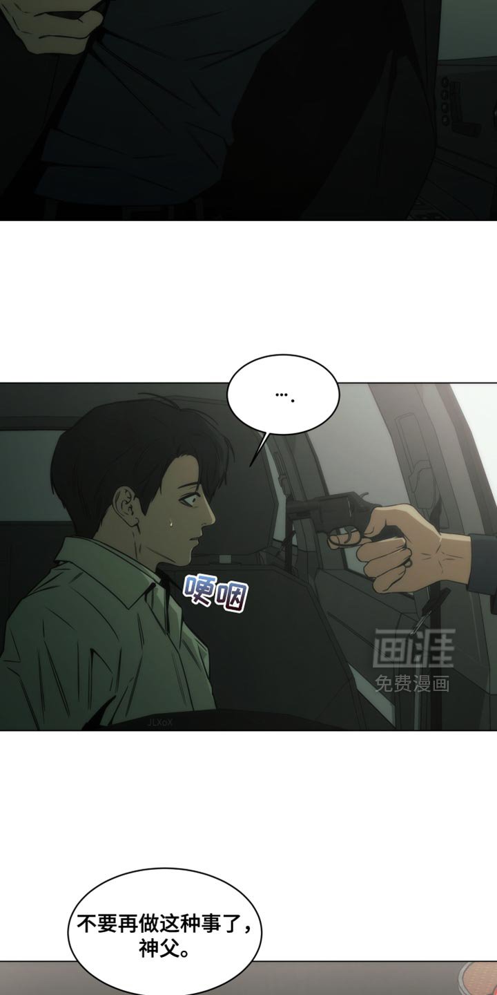 第62章：极限