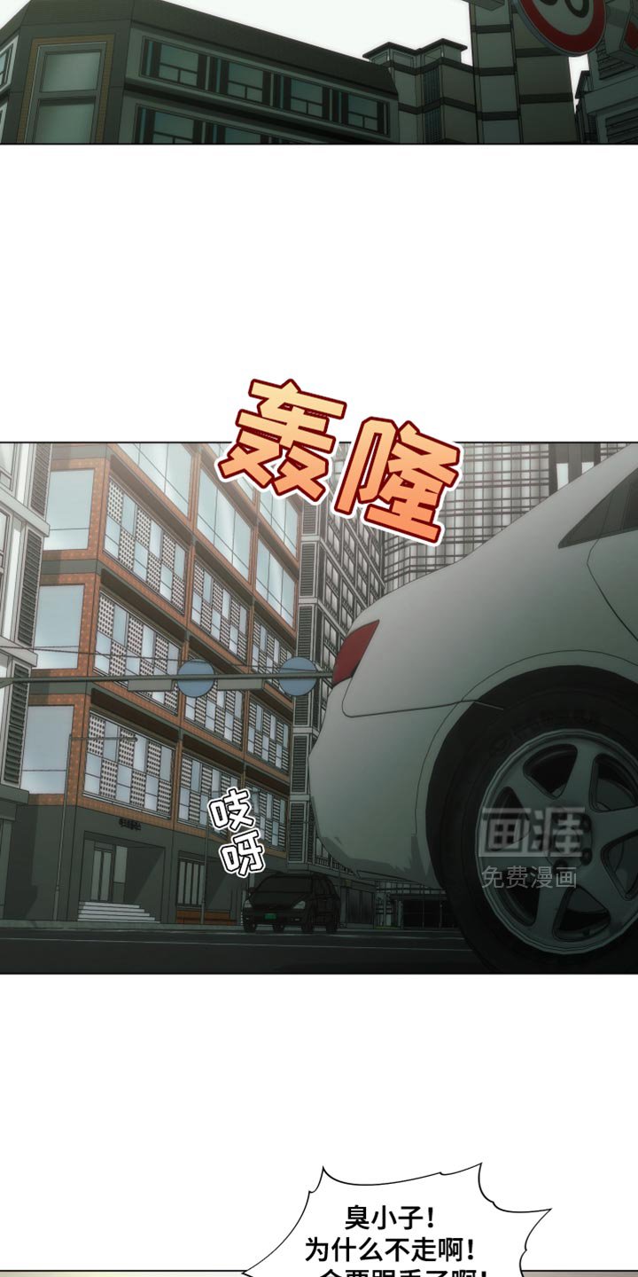第63章：一直都是真心的