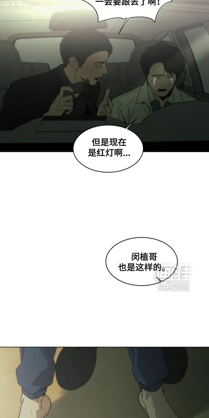 第63章：一直都是真心的