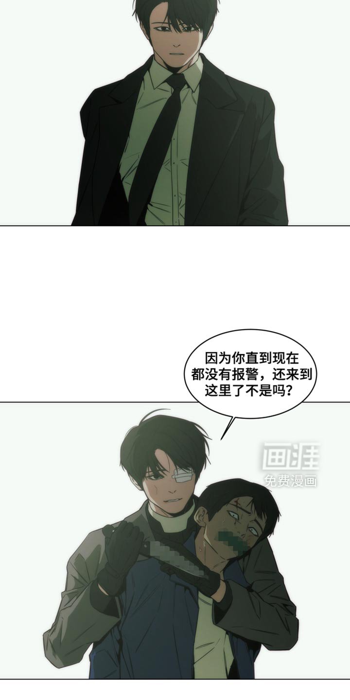 第63章：一直都是真心的