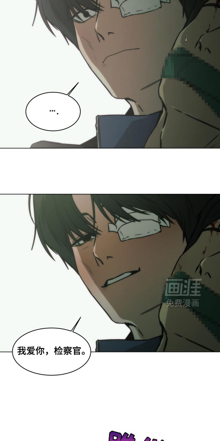 第63章：一直都是真心的
