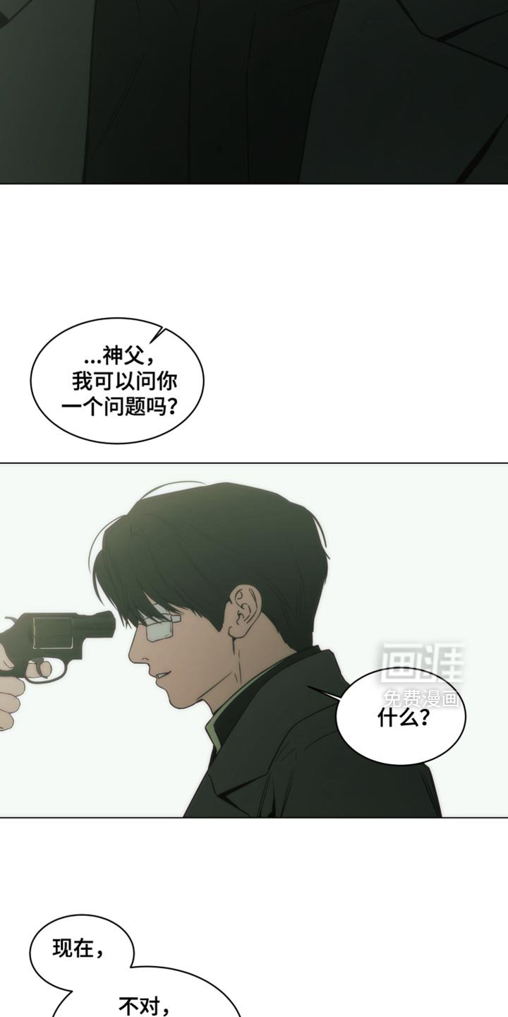 第63章：一直都是真心的