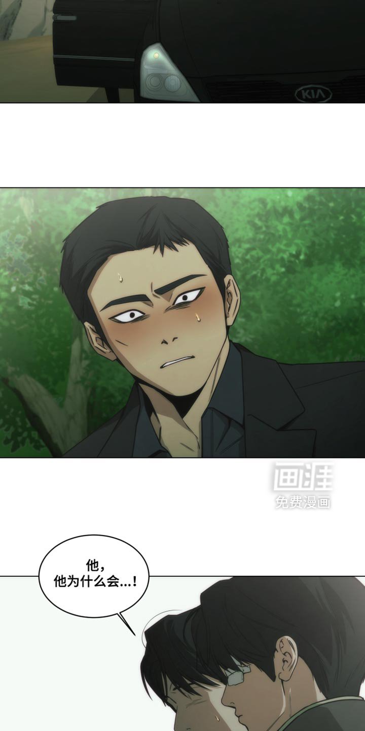 第64章：你做选择吧