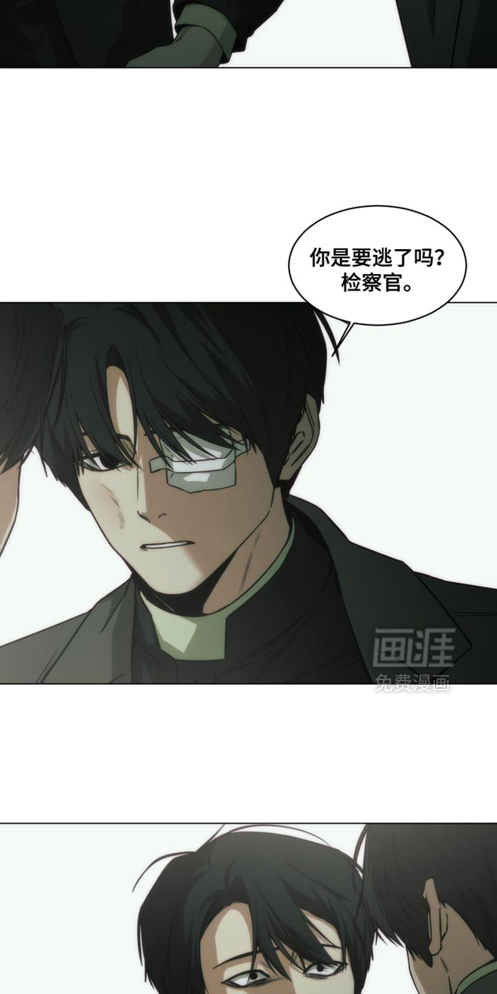 第64章：你做选择吧