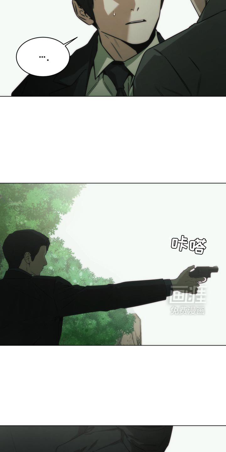 第64章：你做选择吧