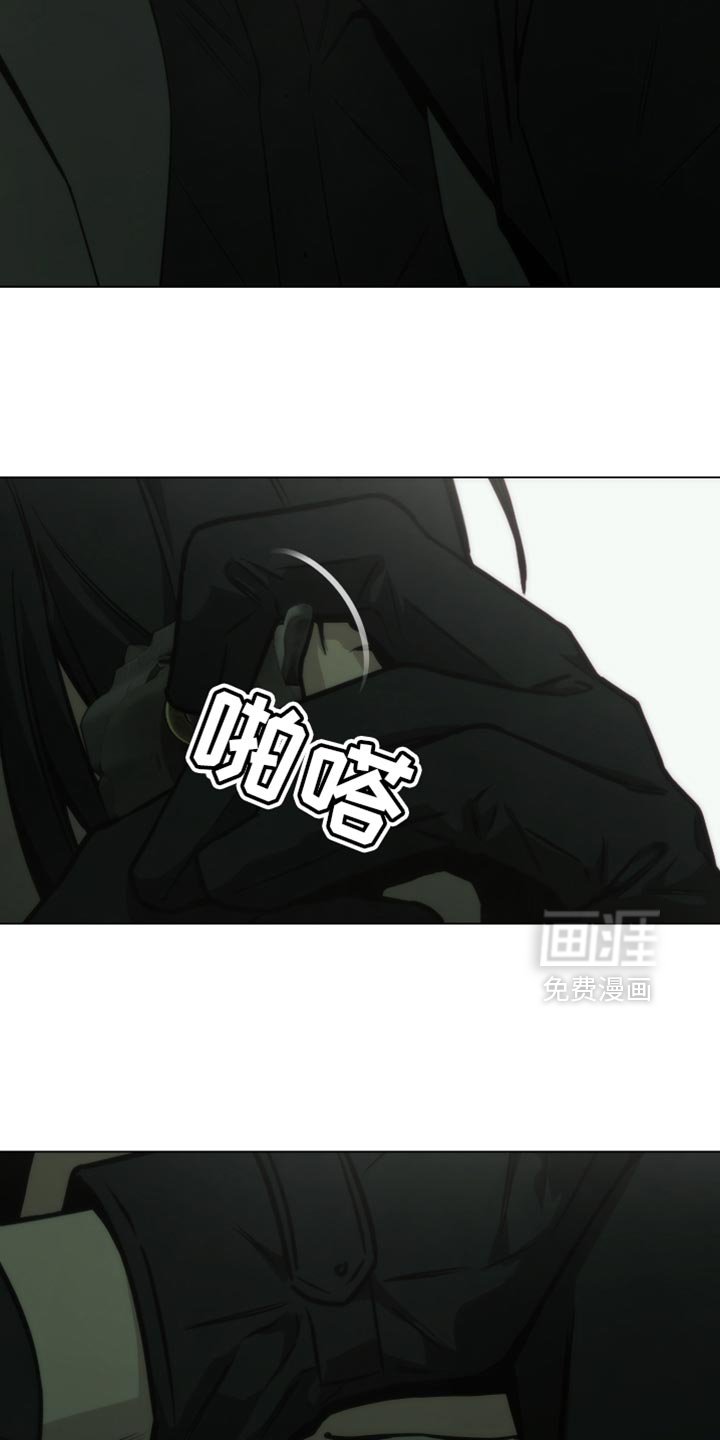 第64章：你做选择吧