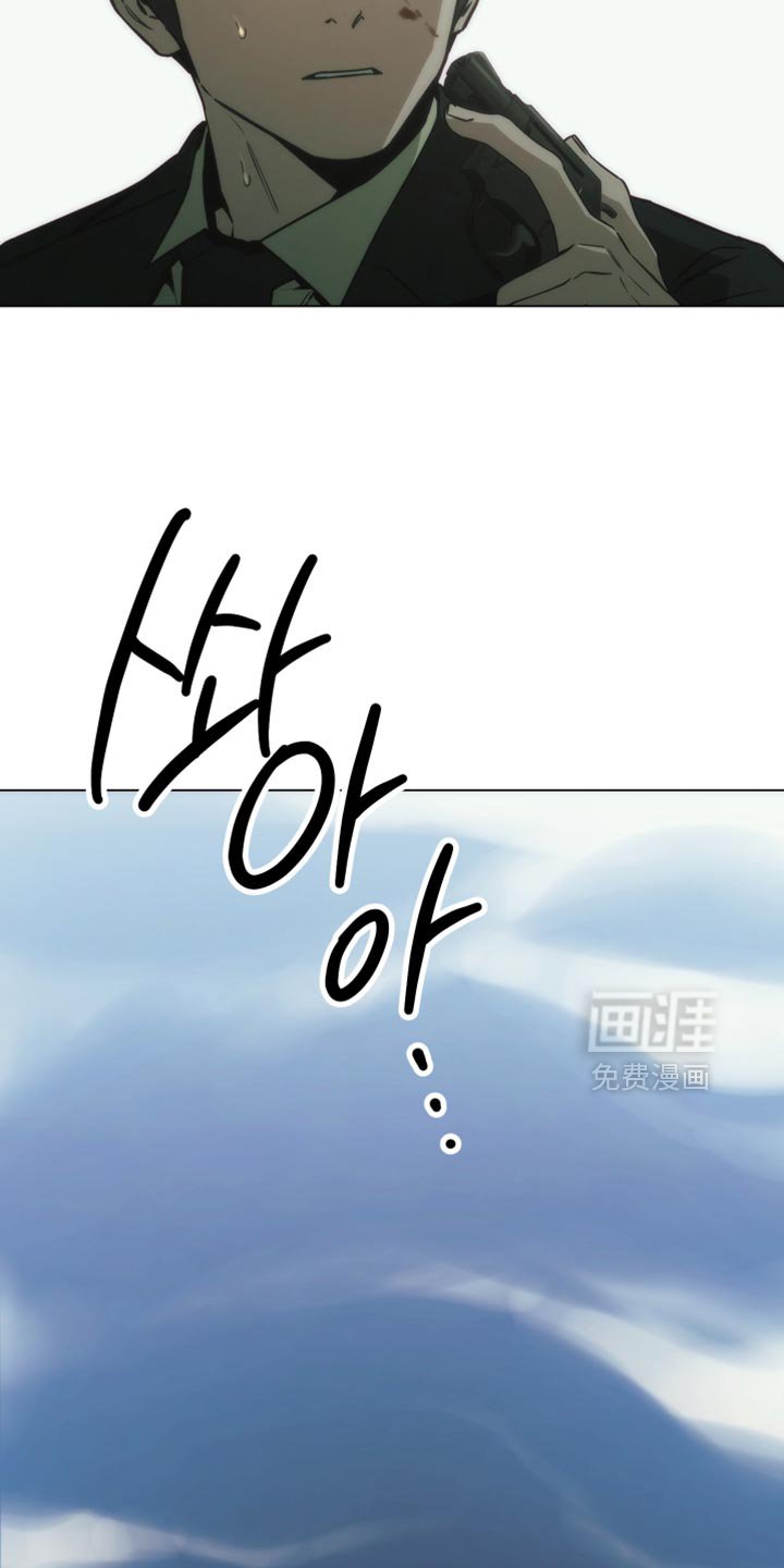 第64章：你做选择吧