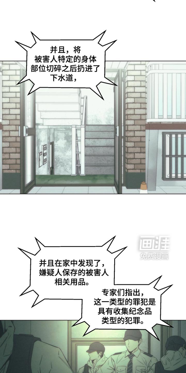 第65章：正确的选择【完结】