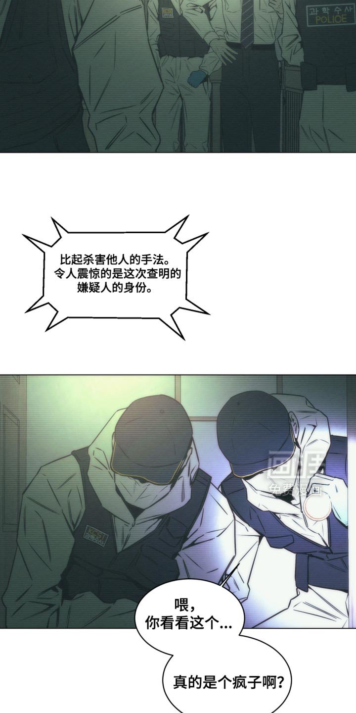 第65章：正确的选择【完结】
