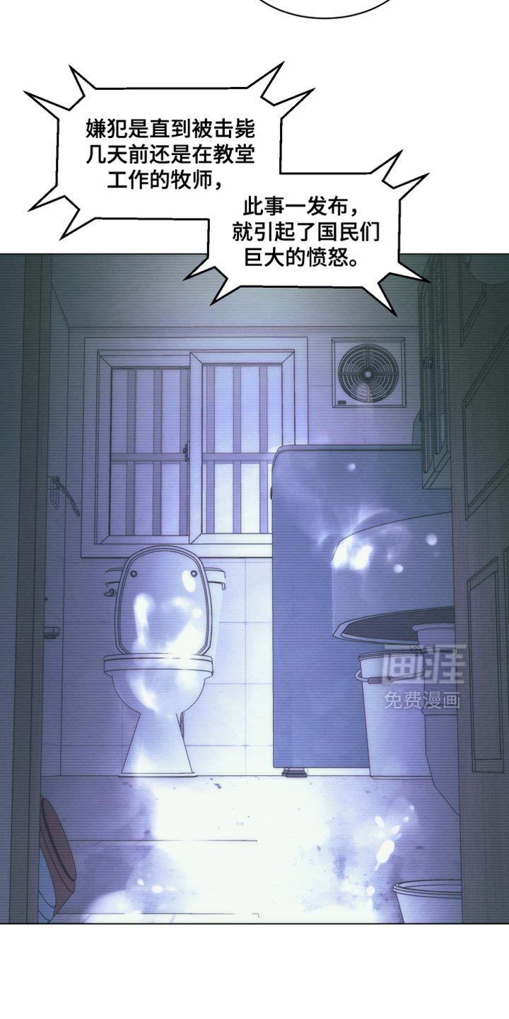第65章：正确的选择【完结】