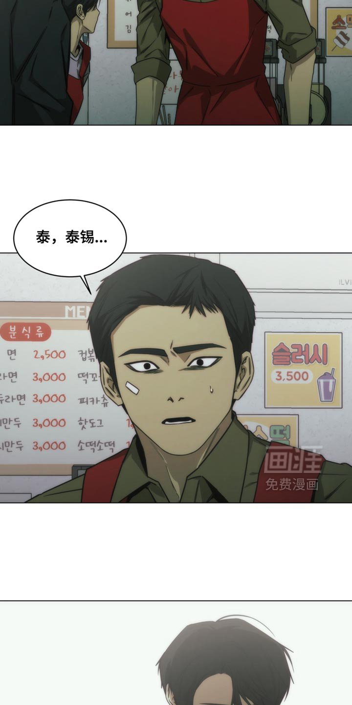 第65章：正确的选择【完结】