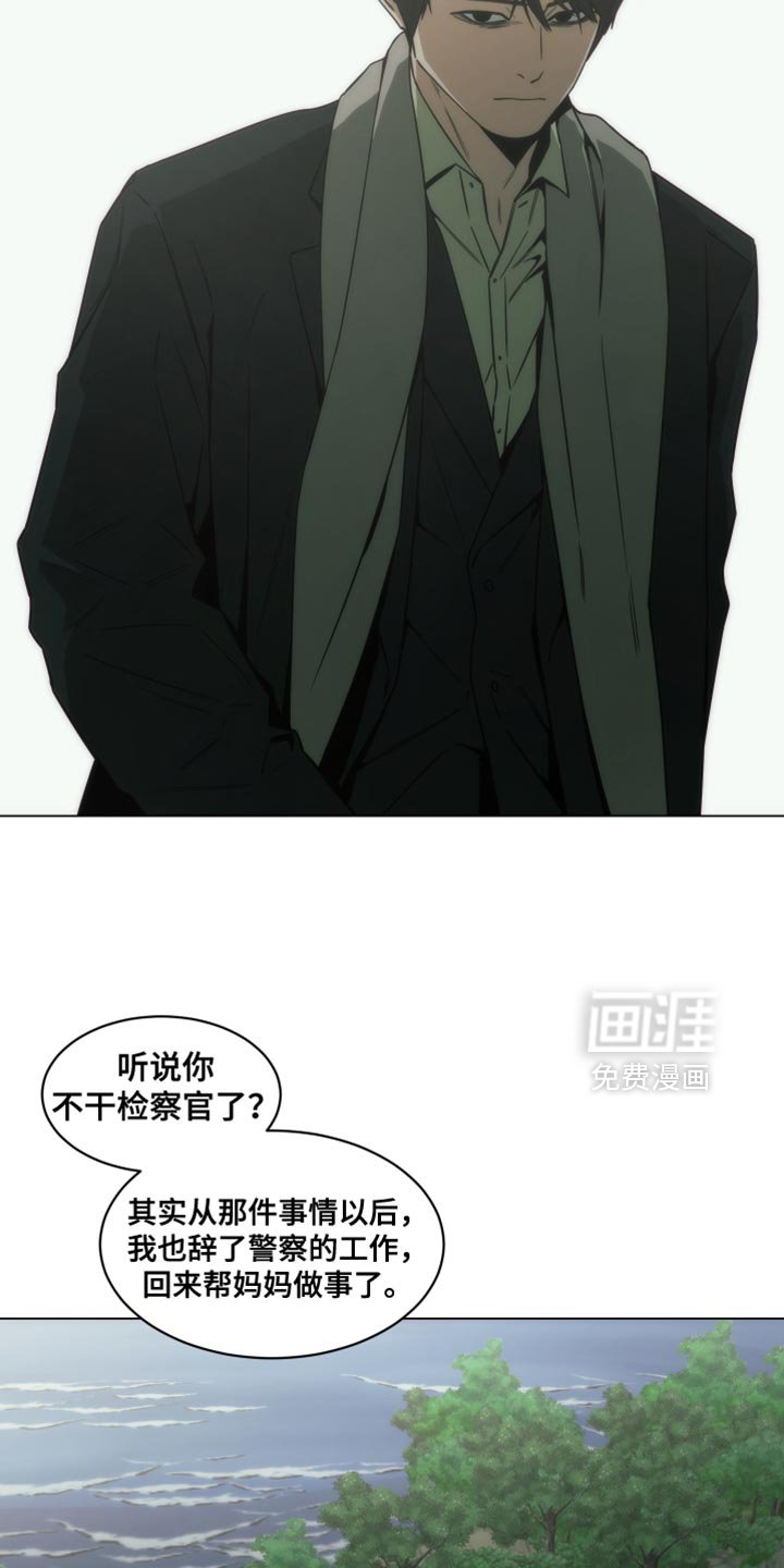 第65章：正确的选择【完结】