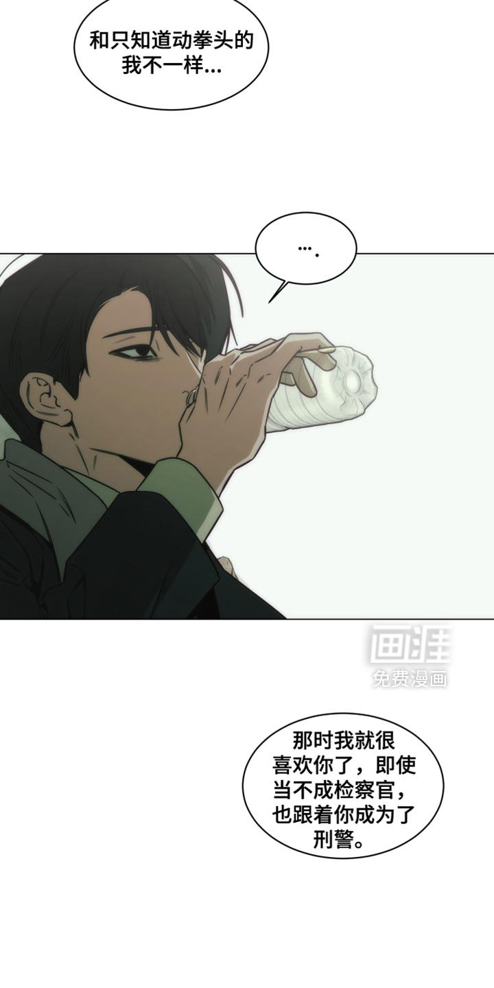 第65章：正确的选择【完结】