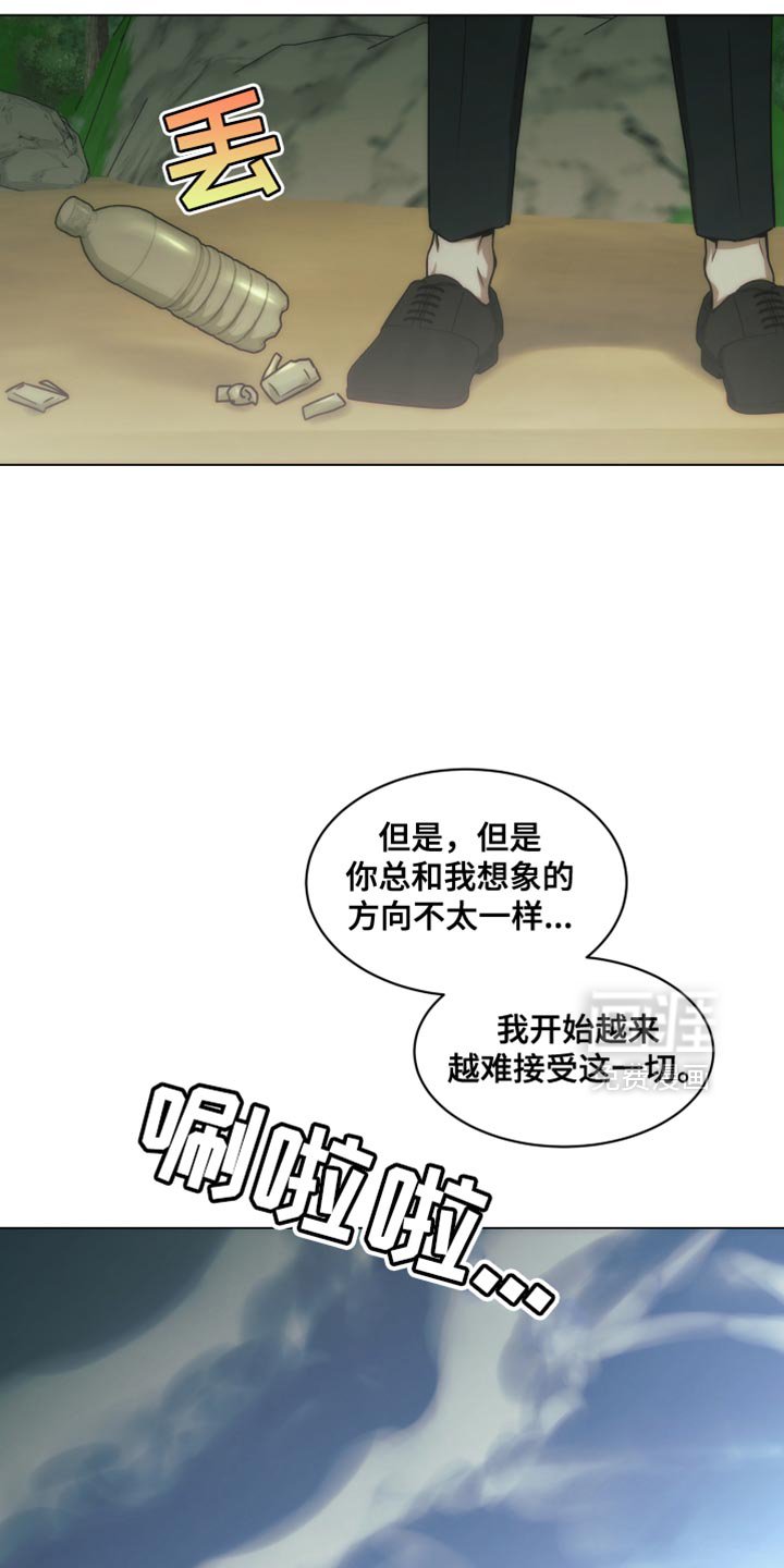 第65章：正确的选择【完结】